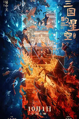 希贞小姐