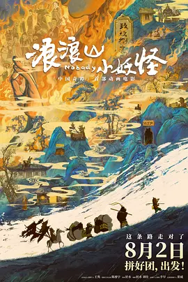 国色天香资源在线视频